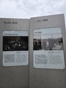 20260825_170205.jpg