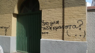DSC02053.jpg